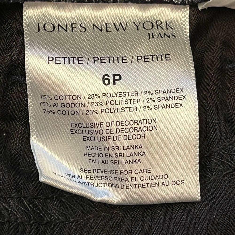 Womens’ Jones New York Snakeskin Print Jeans Size 6P - Picture 4 of 5